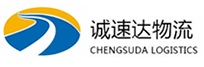 杭州到阿拉山口市物流公司